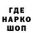 АМФЕТАМИН VHQ Andrew Block