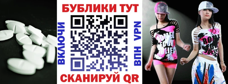 Купить  Тара  Экстази Philipp Plein 