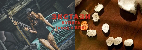 mdpv Карталы