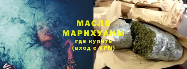 марки nbome Карпинск
