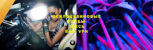 марки nbome Карпинск
