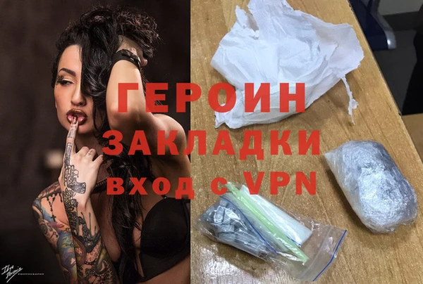 МДПВ Касимов