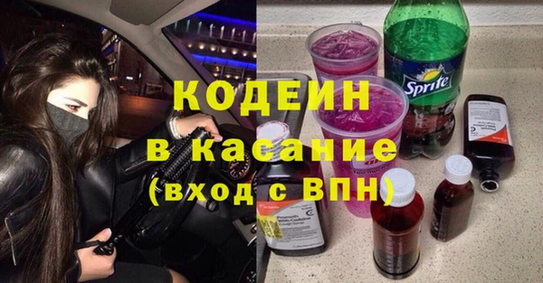 дмт Каменск-Шахтинский
