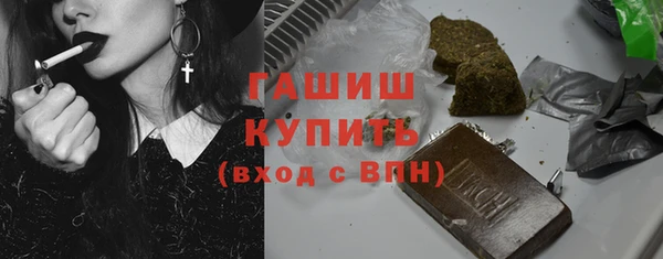 МДПВ Касимов