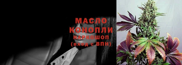 дмт Каменск-Шахтинский