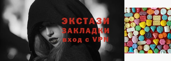 МДПВ Касимов