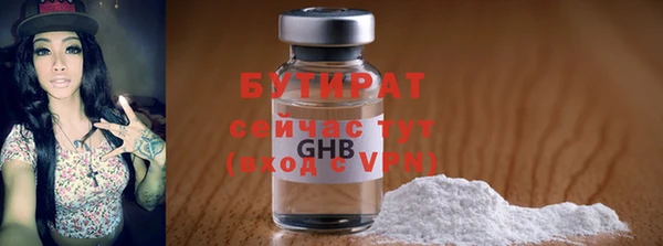 дмт Каменск-Шахтинский