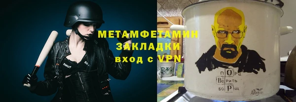 дмт Каменск-Шахтинский