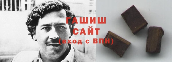 марки nbome Карпинск