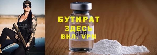 дмт Каменск-Шахтинский