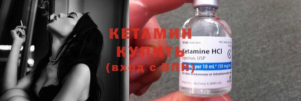дмт Каменск-Шахтинский
