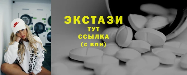 МДПВ Касимов