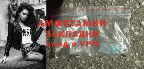 mdpv Карталы