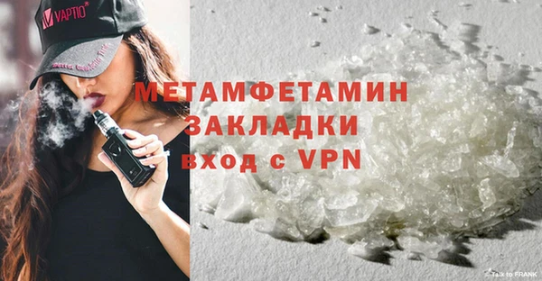 МДПВ Касимов