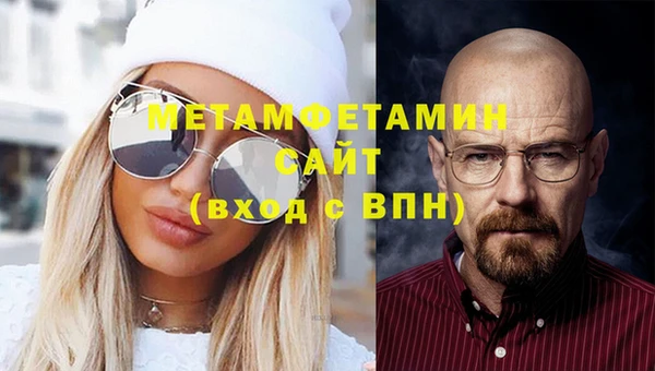 дмт Каменск-Шахтинский