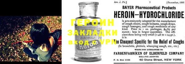 дмт Каменск-Шахтинский