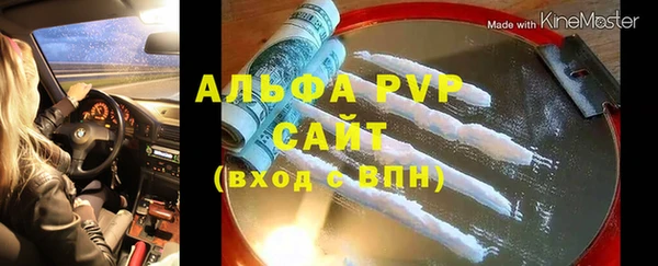 mdpv Карталы