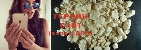 марки nbome Карпинск