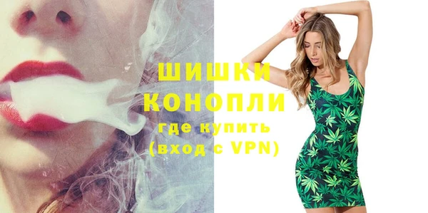дмт Каменск-Шахтинский