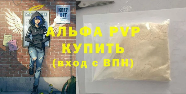 mdpv Карталы