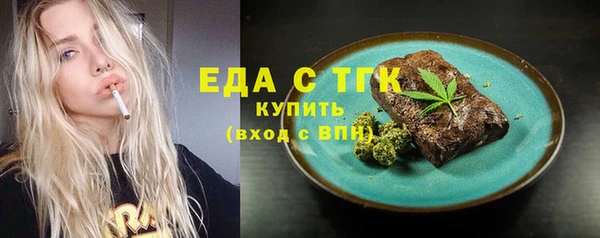 МДПВ Касимов